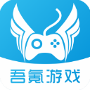 2025 FIBA Open 3x3廣東省深圳市三人籃球公開賽龍崗站火熱收官
