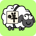 少司缘被拖到繁衍的原因2024最新版