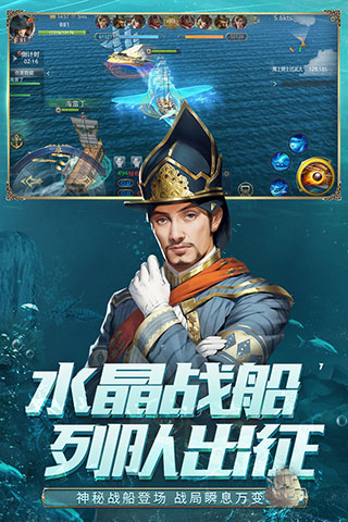 裏薩謝談歐錦賽	：我們很有競爭力 目標是拿下金牌