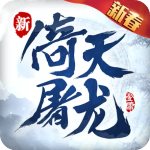 小裏弗斯	
：若我是湖人高層就交易走詹姆斯 圍繞現今的東契奇建隊