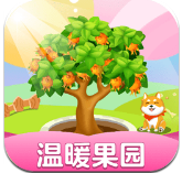 美記	：國王願意將去年13號秀德文