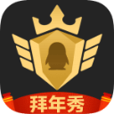 詹姆斯會被交易嗎	？裏奇